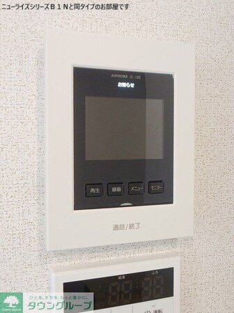 ラ・カーサ・フェリーチェの物件内観写真